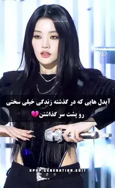 عکس نوشته چه آسان میشود از یادها رفت