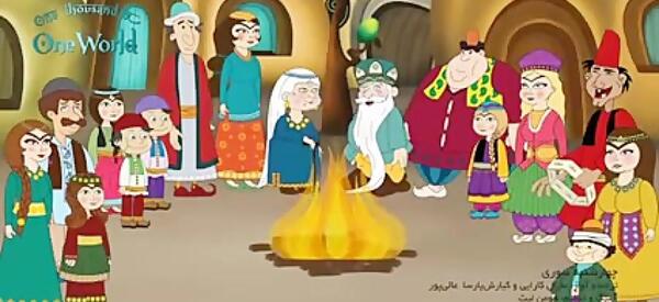 عکس چهارشنبه سوری انیمیشن