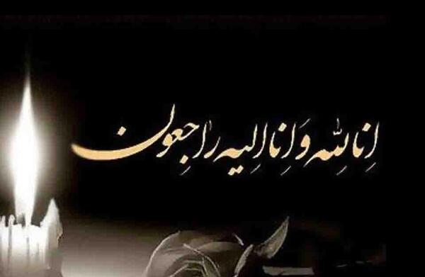 عکس پروفایل غمگین برای عمه