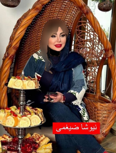 عکس شب یلدا نیوشا ضیغمی