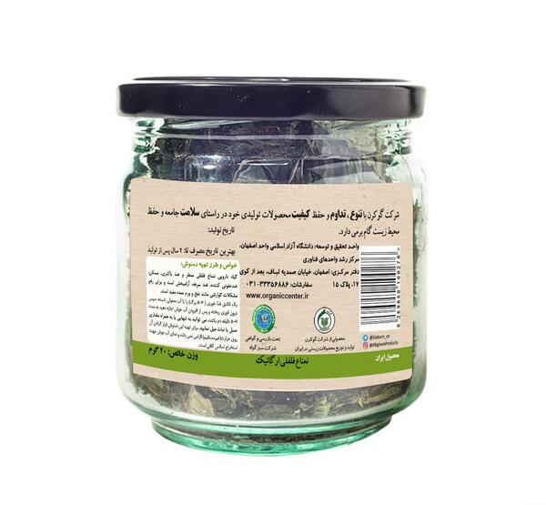 عکس روغن نعناع فلفلی