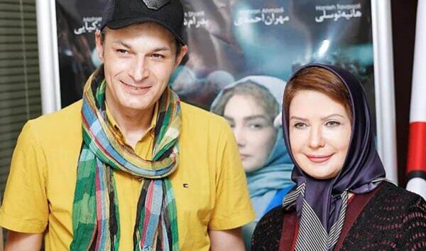 عکس نوشته مریم و رامین