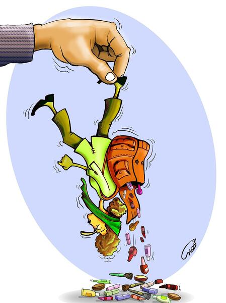 عکس حجاب کاریکاتور