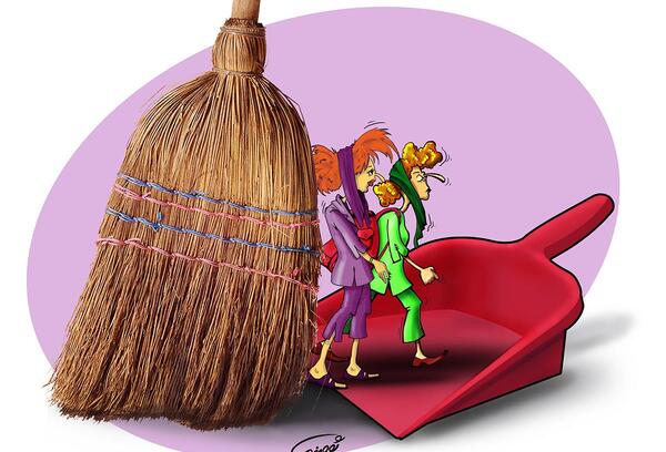 عکس حجاب کاریکاتور