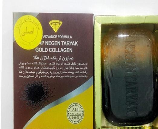 عکس صابون تریاک کلاژن طلا