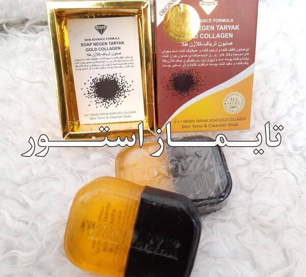 عکس صابون تریاک کلاژن طلا
