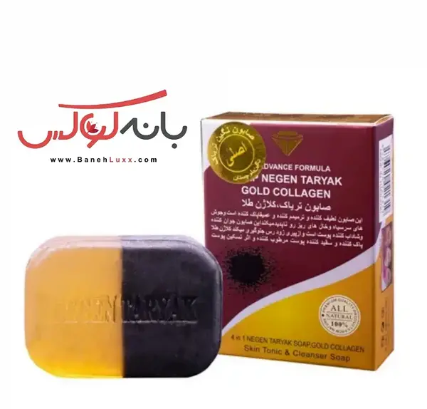 عکس صابون تریاک کلاژن طلا