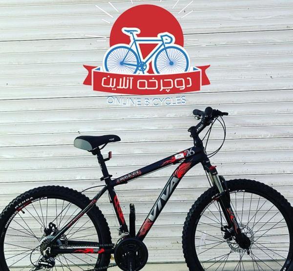 عکس دوچرخه ویوا سفید