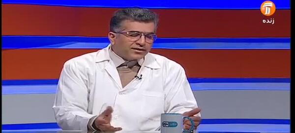 عکس مجری دکتر سلام