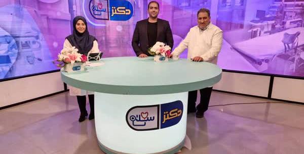 عکس مجری دکتر سلام