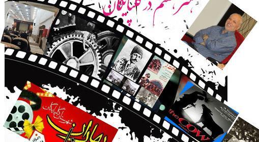 عکس چهره حافظ