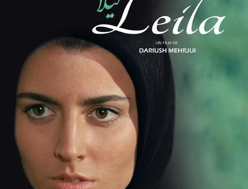 عکس همسر جدید لیلا حاتمی
