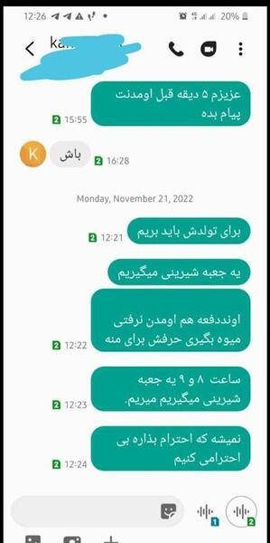 عکس ایده برای تولد نی نی سایت