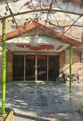 عکس رستوران ولیعصر