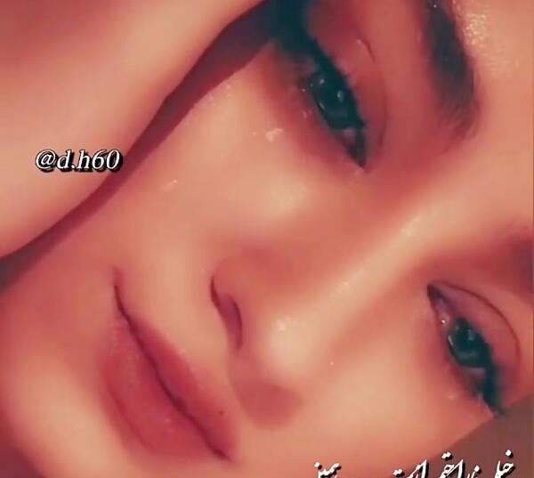 دلخورم ازت عکس نوشته دلخوری و ناراحتی