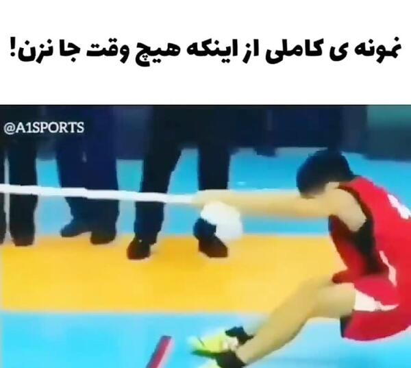 عکس موفقیت بعد از شکست