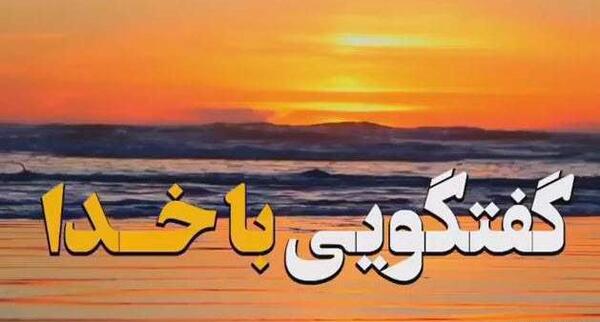 عکس نوشته پاییز یک شعر است