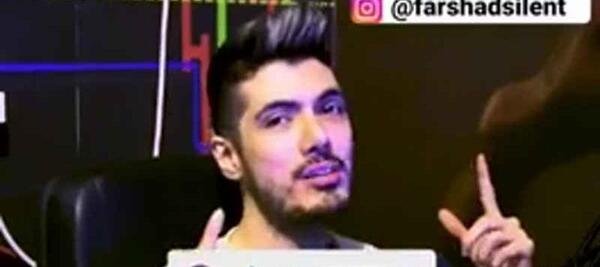 عکس چالش گیج کننده