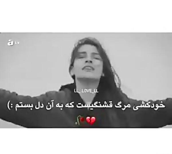 عکس های دپ یاس
