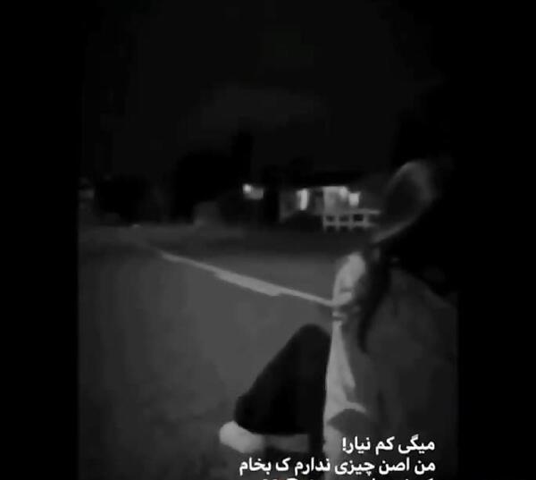 عکس های دپ یاس
