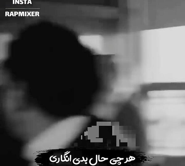 عکس های دپ یاس