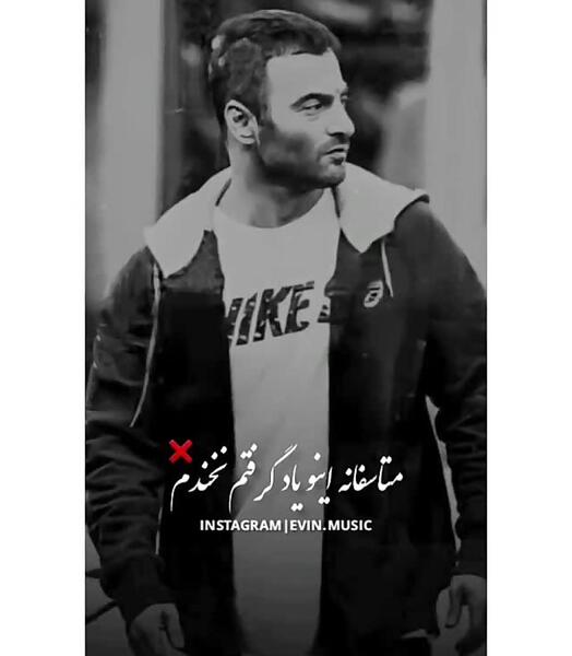 عکس های دپ یاس