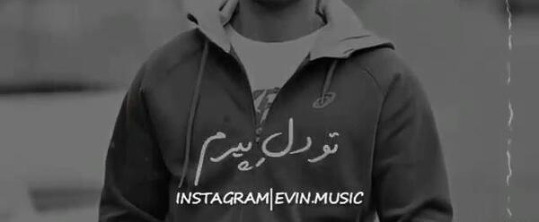 عکس های دپ یاس
