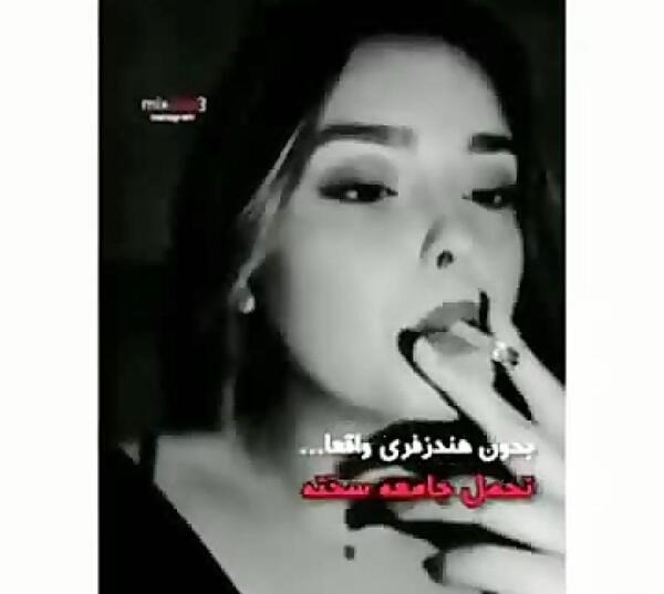 عکس های دپ یاس
