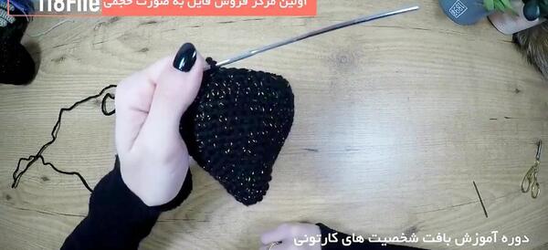 عکس بافت صورت