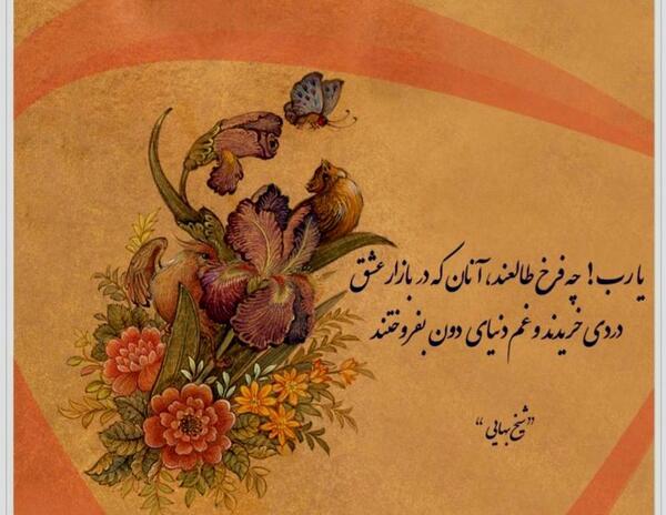 عکس خواب زیر پتو
