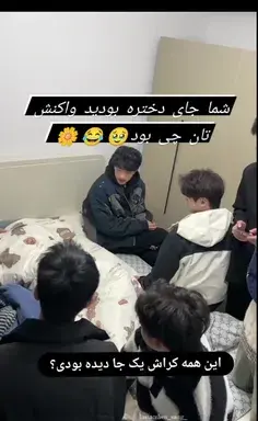 عکس خواب زیر پتو