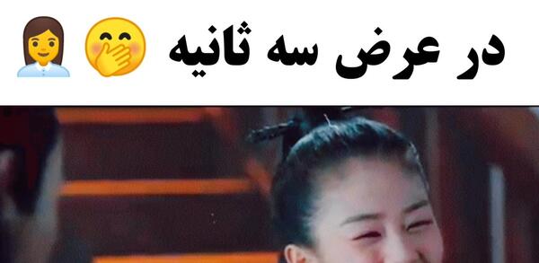 عکس تهیونگ در سریال هوارانگ