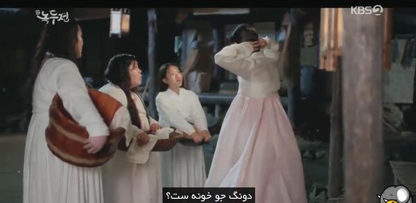 عکس تهیونگ در سریال هوارانگ