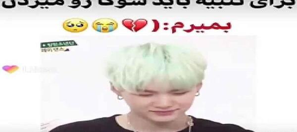 عکس تهیونگ در سریال هوارانگ