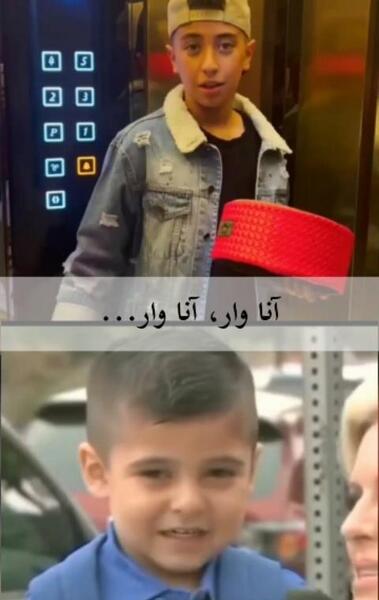 عکس داریوش جواب ور