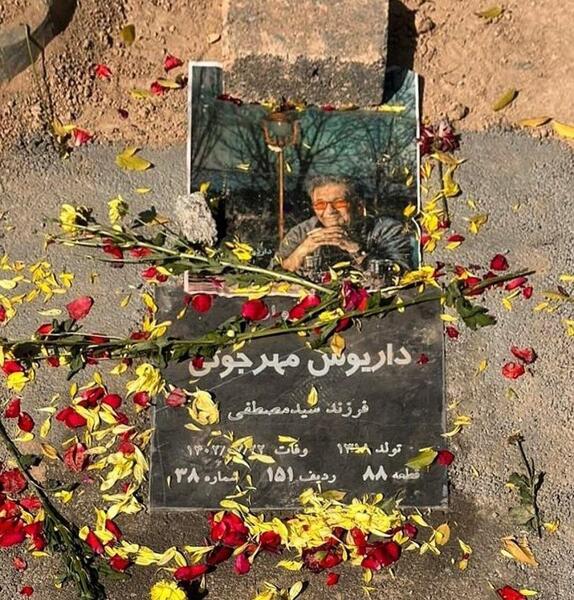 عکس داریوش جواب ور