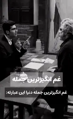 عکس چمدان در دست