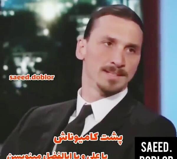 عکس پسر عربی شیک
