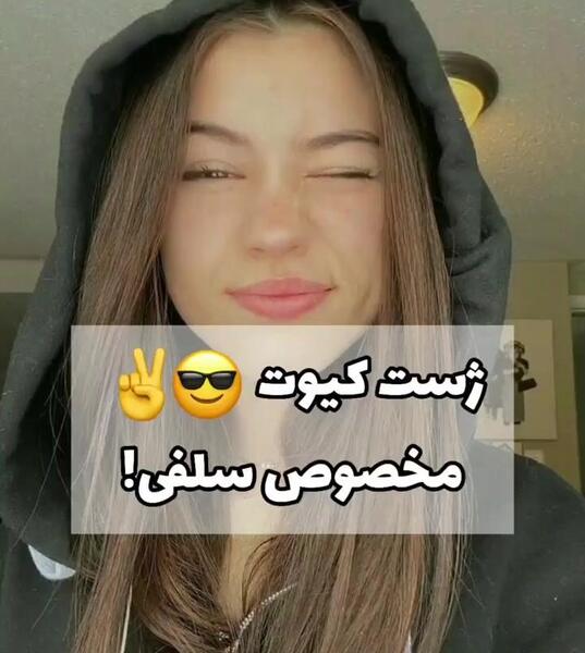 عکس دخترانه کیوت کره ای