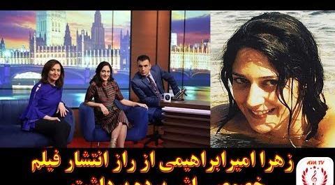 عکس زهرا امیر ابراهیمی در سریال کمکم کن