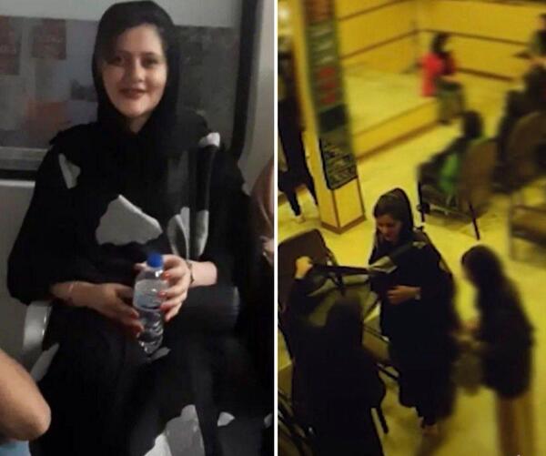 عکس مهسا ایرانیان مجری رادیو صبا