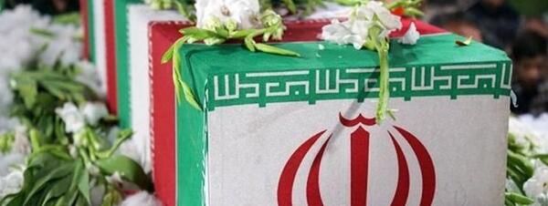 عکس شهید ابوالقاسم حجتی