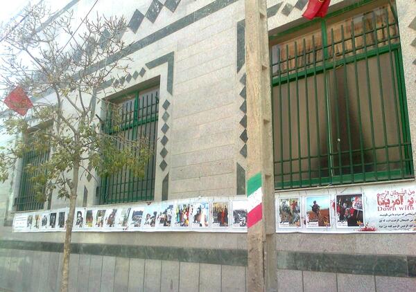 عکس نوشته شهدای نوجوان