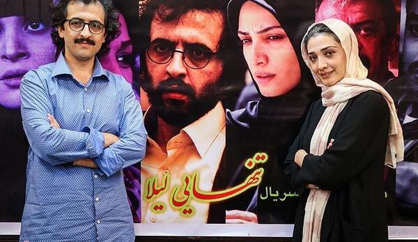 عکس نوشته فیلم تنهایی لیلا