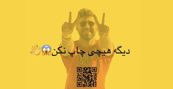 عکس قشنگ خواهرانه