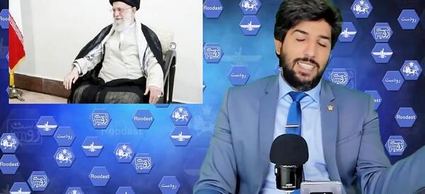عکس دمپایی پاره رهبر