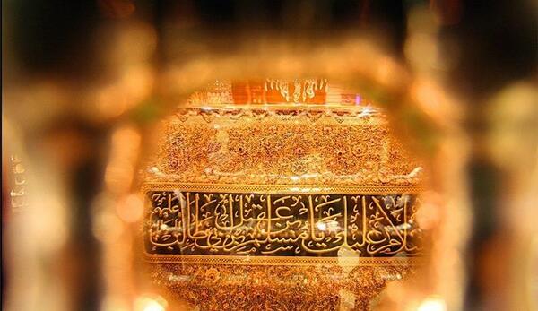 عکس حرم هانی بن عروه