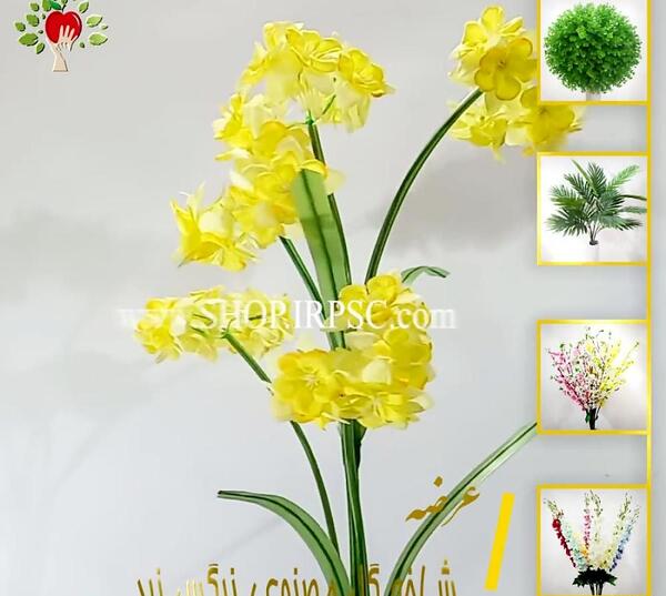 عکس گل نرگس مصنوعی
