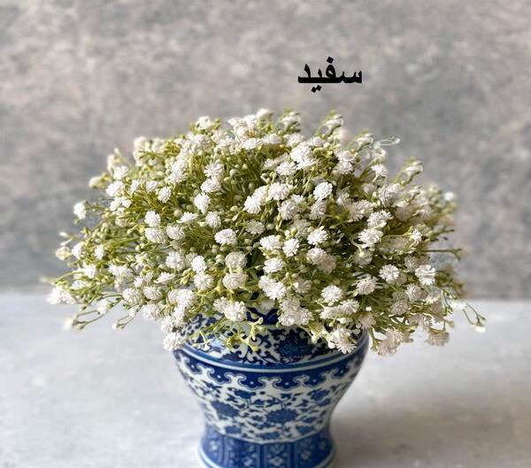 عکس گل نرگس مصنوعی