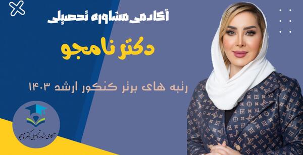 عکس موتورهای ژاپن